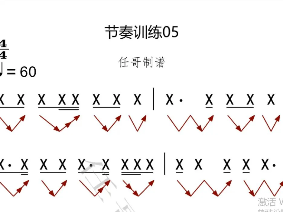 业余篮球队比赛前训练计划怎么写_2